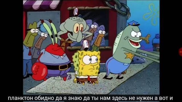 30 мая 2019 г. смотреть онлайн
