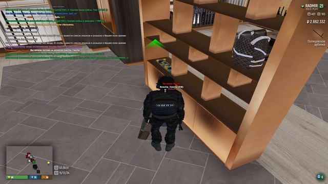 боится маленький смотреть онлайн