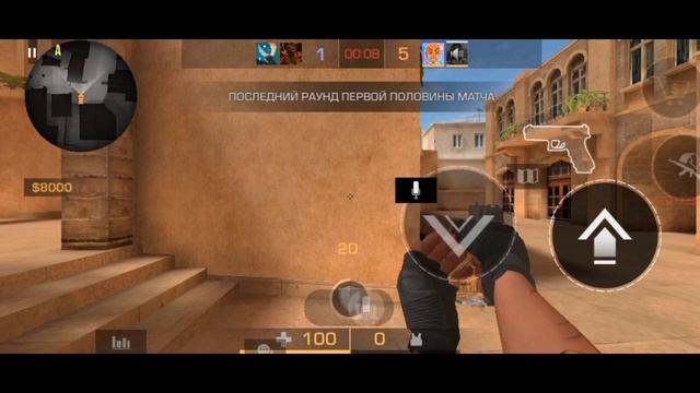 демка-тим с пиком, что я твору смотреть онлайн