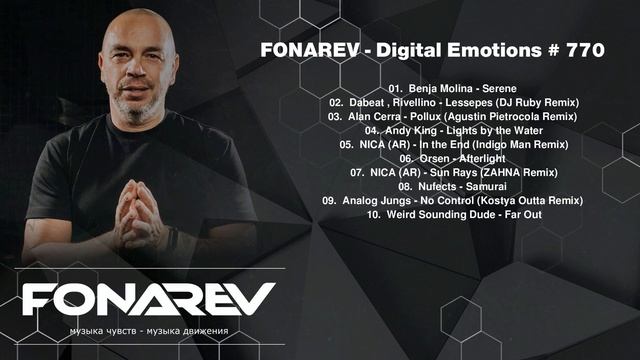 FONAREV - Digital Emotions # 770