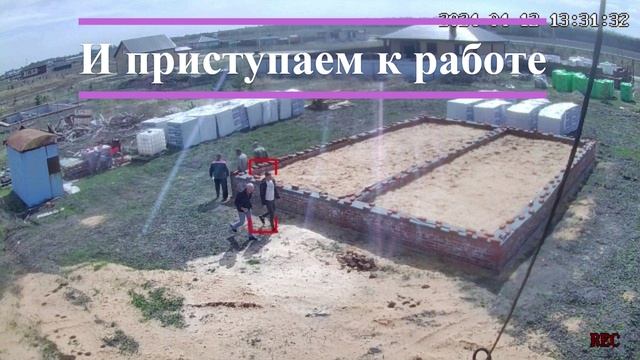 строительство дома смотреть онлайн