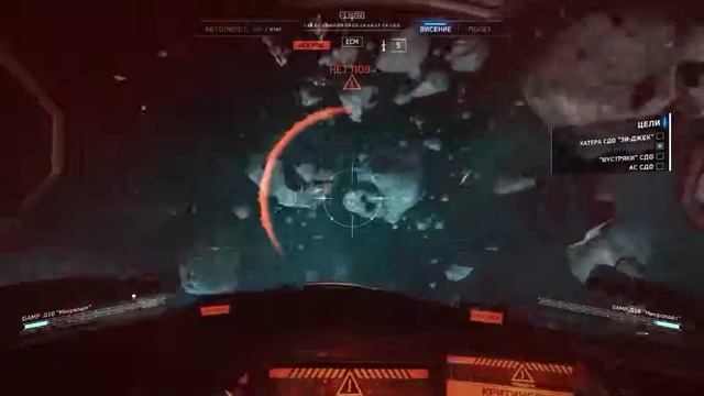 Call of Duty Infinite Warfare - Чистая угроза. Русская озвучка смотреть онлайн