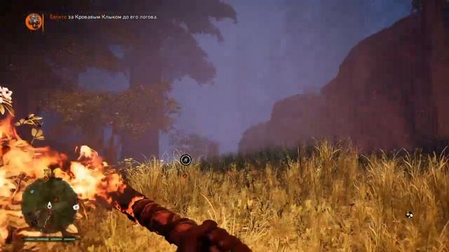 Прохождение Far Cry: Primal с русскими субтитрами без комментариев Часть 10