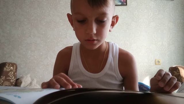 Английский язык книги смотреть онлайн
