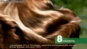 Реклама Гарньер Колор Нэчралс - Екатерина Климова
