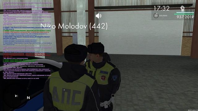 Niko part 1 смотреть онлайн