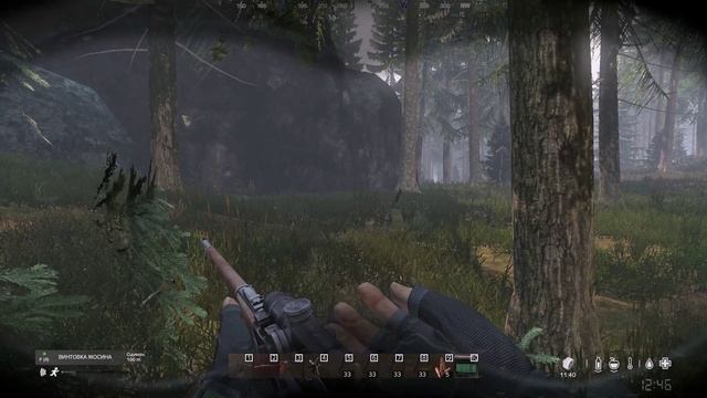 DayZone - Рп через прицел №7