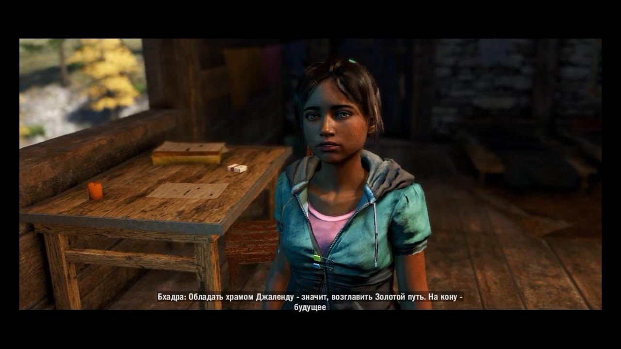 Far Cry 4 - Прохождение:Прекратить и Воздерживаться.Русская Озвучка. смотреть онлайн