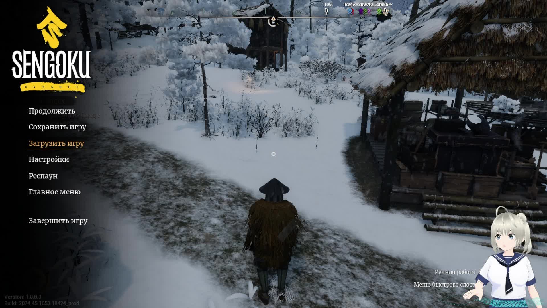 Sengoku Dynasty смотреть онлайн