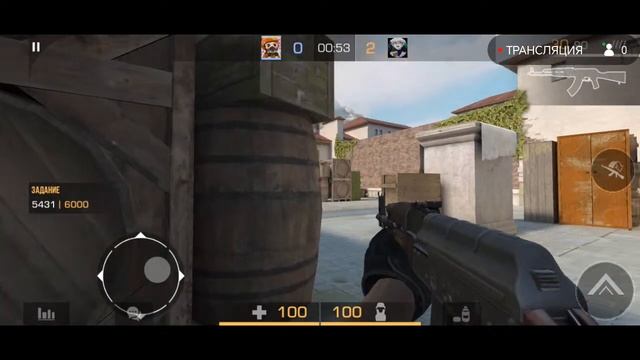 Я играю в standoff 2 смотреть онлайн