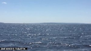 Москва - Сочи по воде (эпизод 10: Шторм в Ульяновске, переход в Самару)