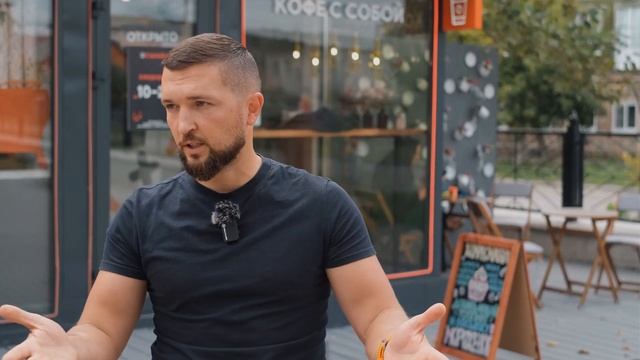 Франшиза федеральной сети кофеен КОФЕ СМАЙЛ. Презентация и ответы на вопросы. смотреть онлайн