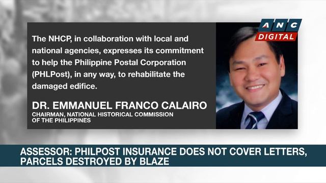 PH authorities probe Manila Central Post Office fire | ANC смотреть онлайн