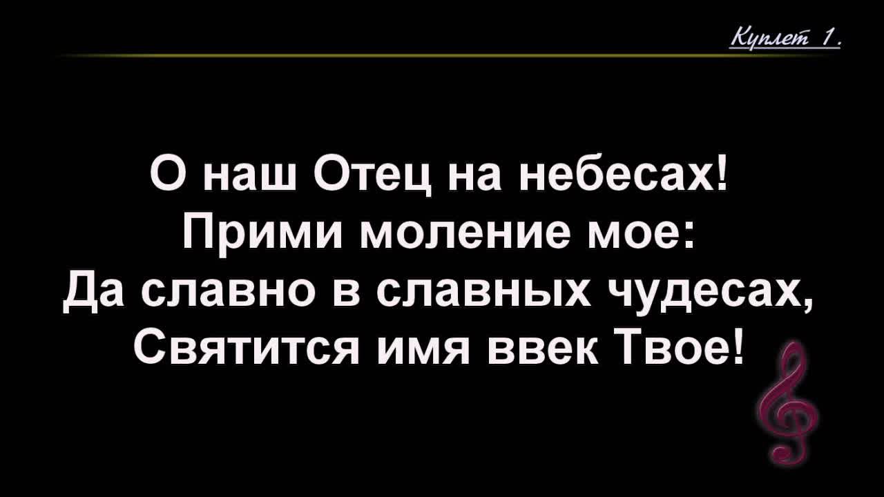 Воскресное Богослужение 15.12.2024 - 3Christ.ru смотреть онлайн
