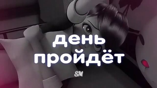 ПОШЛЮ ЕГО НА .. | Клип Леди Баг и Супер Кот смотреть онлайн