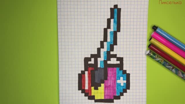 Как Нарисовать Радужную Баночку с Кисточкой по Клеточкам Рисунки по Клеточкам #пиксель смотреть онлайн