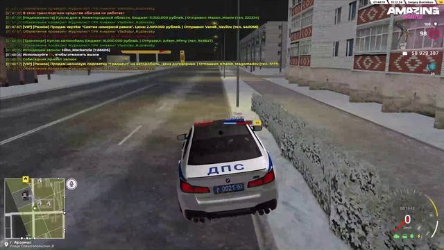 Видео без названия — сделано в Clipchamp (27) смотреть онлайн