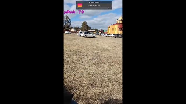 Стою на хурале#2 смотреть онлайн