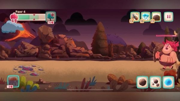 Dino bash only Rambo 40-47 levels