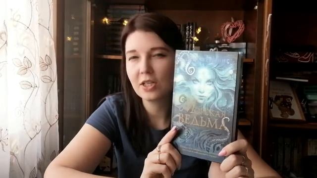 КНИЖНЫЙ МАРАФОН #5МГНОВЕНИЙВЕСНЫ смотреть онлайн