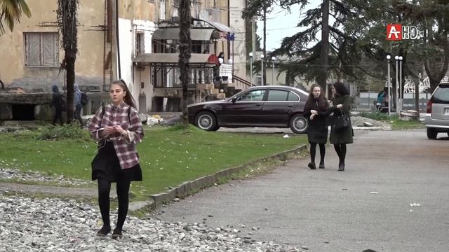 Амшеикəшара 06.04.2021 смотреть онлайн