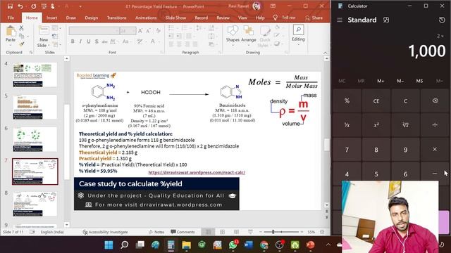 React Calc: Module: Yield Calculator - %yield, Theoretical yield, limiting reagent смотреть онлайн