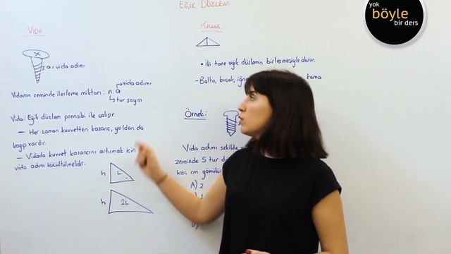 8. SINIF LGS FEN BİLİMLERİ - BASİT MAKİNELER - EĞİK DÜZLEM - VİDA / KAMA (LGS) смотреть онлайн