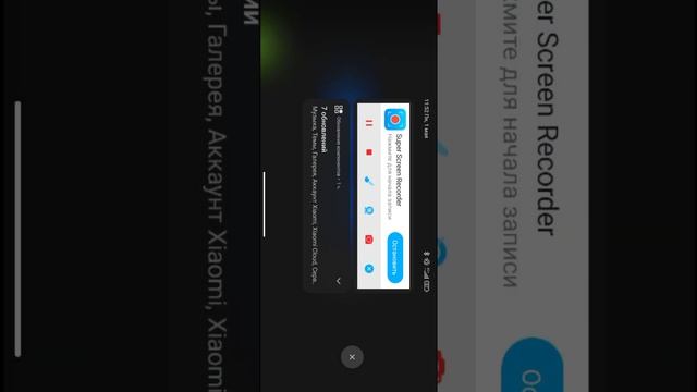 классссс б блин 🥞 ну шо сказать смотреть онлайн