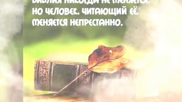Валентина Рогозина Жизнь по вере смотреть онлайн