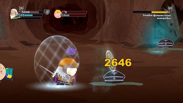 [#11]  South Park: The Stick Of Truth (Южный Парк: Палка Истины). Отдубась Клайда. Финал