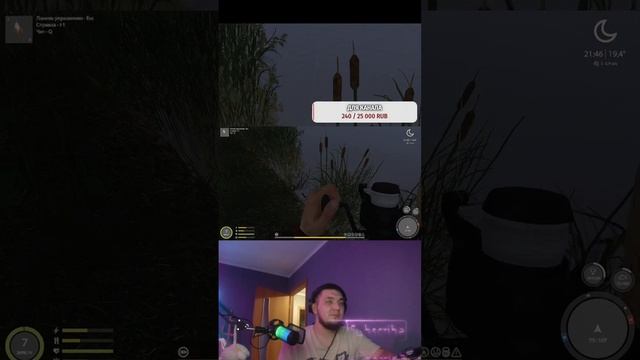 Русская Рыбалка с @Arkhipov
Ели вытащил голавль на 3.8 смотреть онлайн