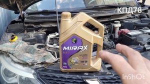 Масложор Ниссан Кашкай Раскоксовка поршневых колец.раскоксоил Валера.®️