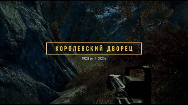 Far Cry 4 - Прохождение: КОНЦОВКА. Русская Озвучка смотреть онлайн