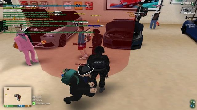 мда смотреть онлайн