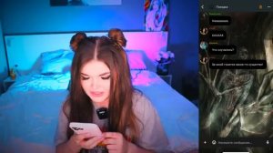 Страшная переписка /Не спи/ 2 часть