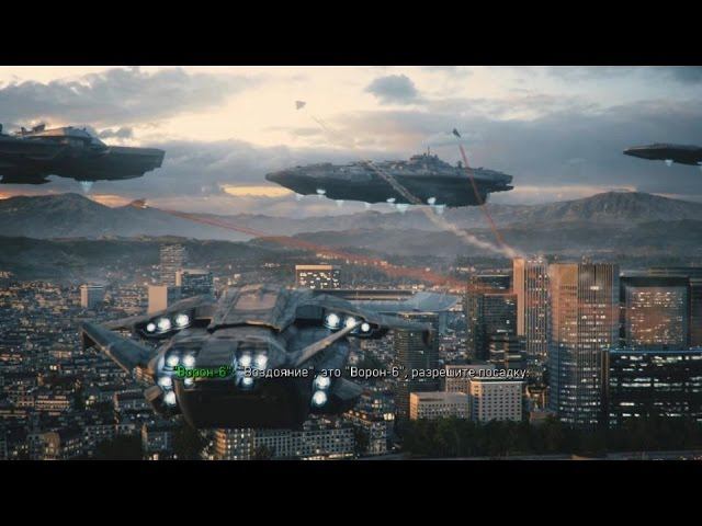 Call of Duty Infinite Warfare - Чёрное небо : Парад Русская Озвучка смотреть онлайн