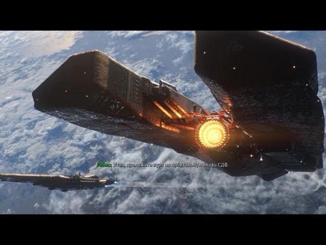 Call of Duty Infinite Warfare - Троянский конь: Кровавая буря. Русская озвучка смотреть онлайн