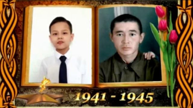 #Челлендж " Мы ПОМНИМ, Мы ГОРДИМСЯ" посвященный 75 ВОВ. Школа -лицей 60 смотреть онлайн