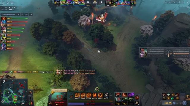 YATORO 1x9 на SHADOW FIEND - #1 carry training SF Dota 2 смотреть онлайн