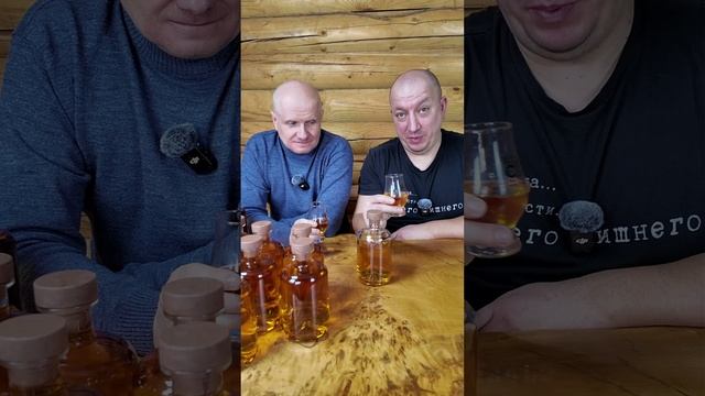 Дегустация домашнего виски смотреть онлайн