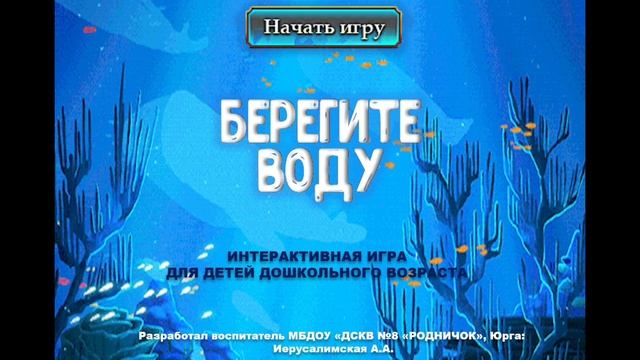 Мое видео эссе смотреть онлайн