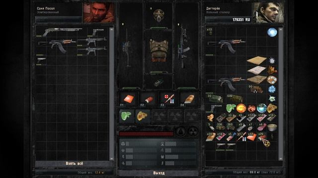 S T A L K E R - Call of Pripyat - Оригинал - прохождение - 9. смотреть онлайн