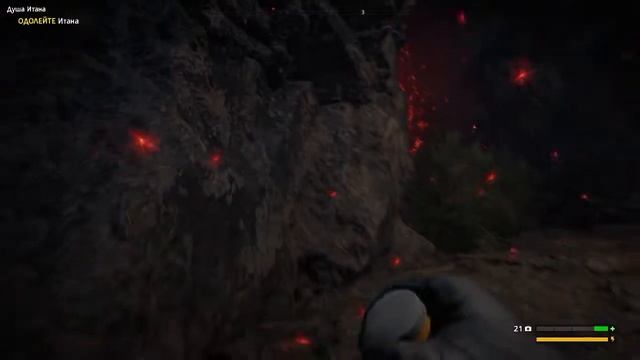 Far Cry New Dawn - КОНЦОВКА смотреть онлайн