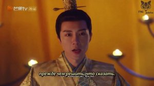 Моя счастливая принцесса 1 сезон 15 серия