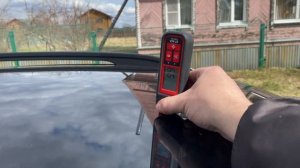 23 апреля 2023 г.
