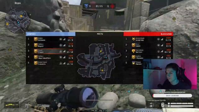 Warface L турик фентези лига (delay 45 сек)