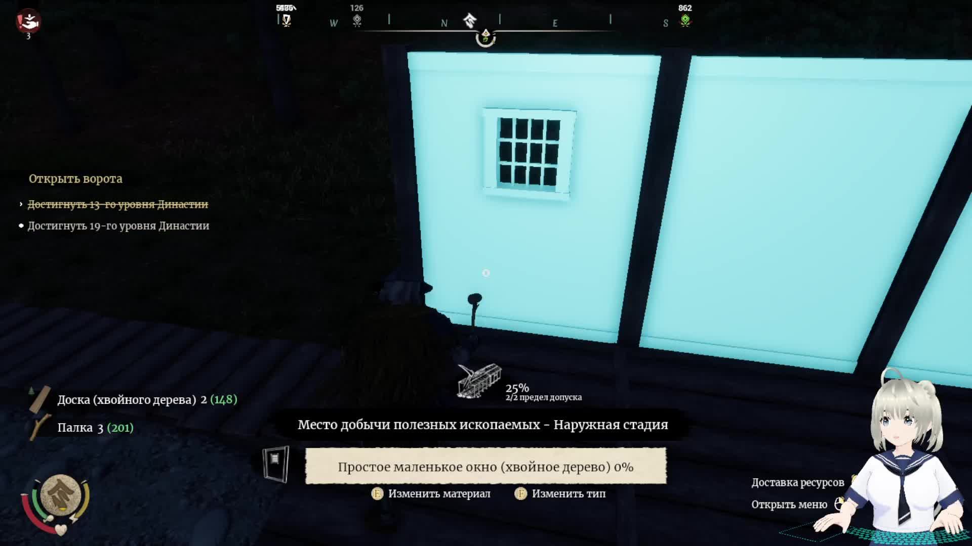 Sengoku Dynasty смотреть онлайн