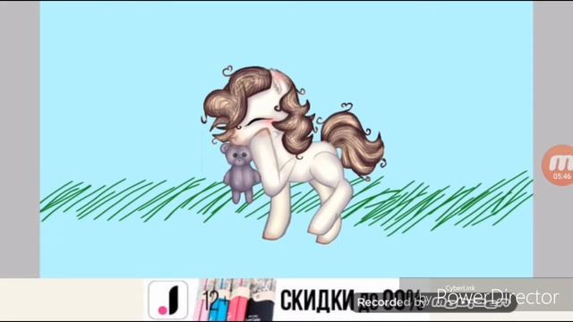 Пони обработка #34 ( я прогрессирую , кстати с 1 апреля ) смотреть онлайн