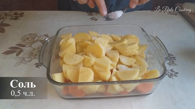 Щука запеченая на овощной подушке смотреть онлайн