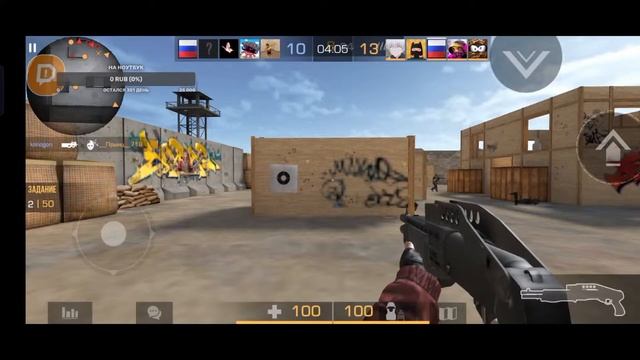 Стрим по стандофф 2 0.20.1 играем мм/напы/дуэли/миксы смотреть онлайн
